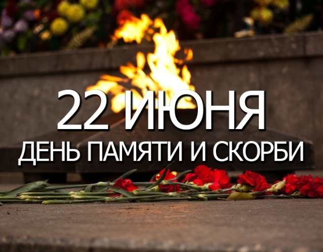 Семейный сентябрь